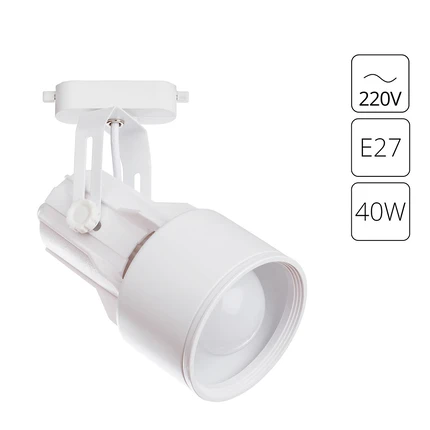 Трековый светильник Arte Lamp LYRA A6252PL-1WH